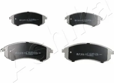 Produktbild von ASHIKA Bremsbeläge Satz Vorne für MITSUBISHI L 200 (K7T, K6T) 50-05-515