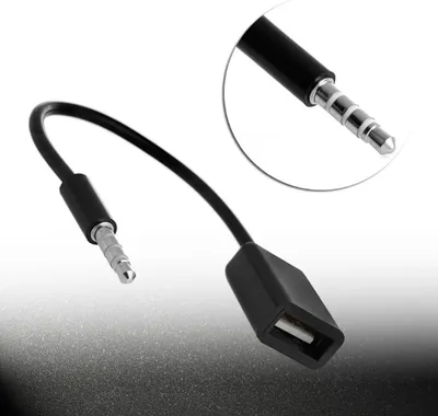Obrázek produktu pro 3,5mm audio konektor Jack na USB 2.0 samec na samici převodní kabel pro MP3 do auta