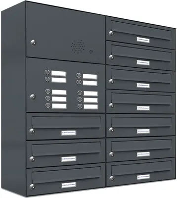 Produktbild von 10er Briefkasten Anlage Aufputz - Wandmontage RAL 7016 Anthrazit Klingel