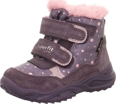 Image de Superfit Glacier 1-009226-8510 (26/violet-rose)