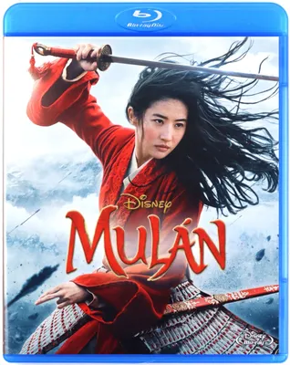 Obrázok produktu pre Mulan (iba v pôvodnom znení) [BLU-RAY]
