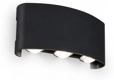 Obrázok produktu pre Vonkajšia nástenná lampa, smerom nahor a nadol, vonkajšie osvetlenie, IP44, LED nástenná lampa