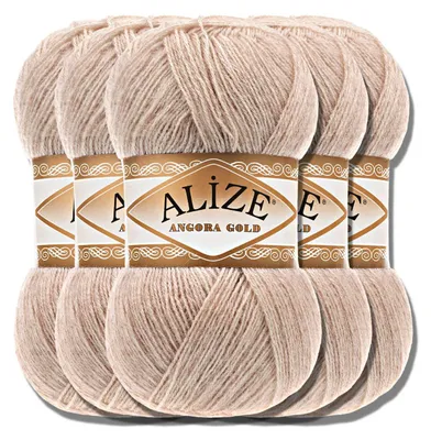 Produktbild von Alize 5x 100g Angora Gold Wolle, Uni, Häkeln, Stricken (Fog | 543)