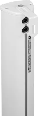 Obrázek produktu pro OMNITRONIC PCS-280 Tonsäule IP44 (80710730)