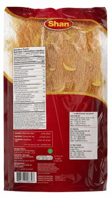 Produktbild von Shan - Geröstete Vermicelli 150 Gramm