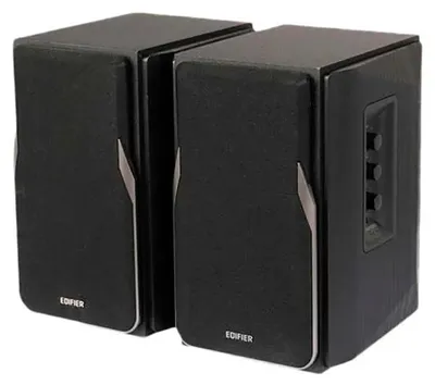 Image de Edifier Studio R1380DB  2.0 schwarz Bluetooth