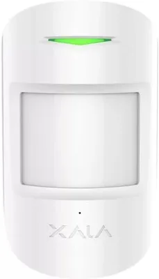 Immagine prodotto di Combinazione di sensore di movimento, sensore di rottura vetri e sistema di sicurezza per la casa. Funzionamento wireless, portata di 12 metri, colore bianco