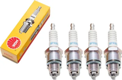 Zdjęcie produktu dla Zestaw świec zapłonowych NGK 4x BPR8HS z tłumieniem zakłóceń, 12,7 mm krótki gwint Ø 14,0 mm sześciokąt 20,8 mm, odstęp między elektrodami 0,75 mm, wartość cieplna 8, 3725