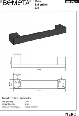 Zdjęcie produktu dla Poręcz Bemeta NERO czarna 320 mm 135507670