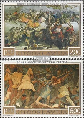 Produktbild von Briefmarken Jugoslawien 1973 Mi 1495-1496 (kompl.Ausg.) postfrisch Aufstände
