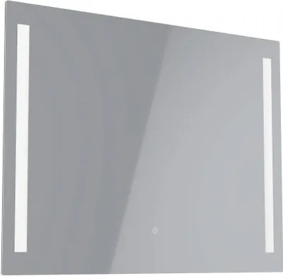 Produktbild von Eglo 99773 BUENAVISTA LED Wand-/Deckenleuchte 2x5,1W Touchschalter Spiegellampe Silber Neutralweiss IP44