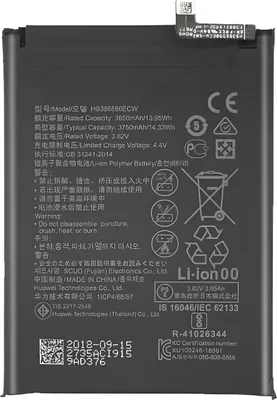 Produktbild von Clappio, HB386590ECW Austausch-Akku für Honor 8X Kapazität 3750mAh, Schwarz