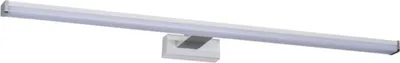A product shot of a LED wall light.