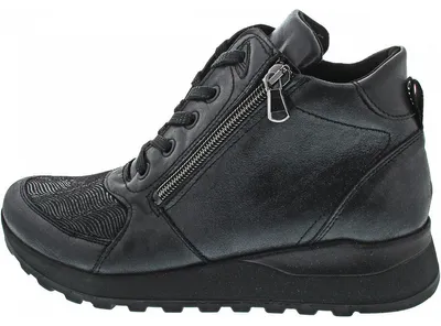 Produktbild von Waldläufer Hiroko Schnürstiefel Schwarz in Gr. 38