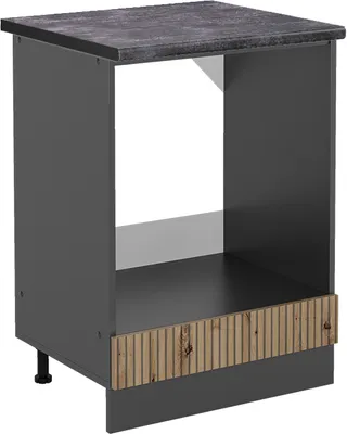Image de Meuble pour four Vicco R-Line Chêne Artisan 60cm , PT Anthracite, Model 49091
