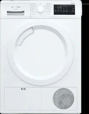 Immagine prodotto di Siemens iQ300, asciugatrice a pompa di calore, 7 kg, WT43HV03