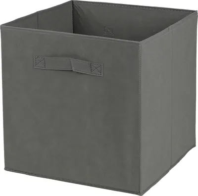 Immagine prodotto di DOCHTMANN Scatola per callax, contenitore in tessuto, grigio scuro 31x31x31cm