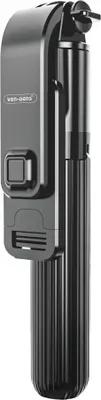 Produktbild von Selfie Stab mit Anti-Shake Stativ – Schwarz KP34376