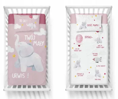 Produktbild von eStilex Bambus Kinderbettwäsche Elefant 100x135 cm