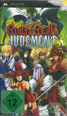 Produktbild von Guilty Gear