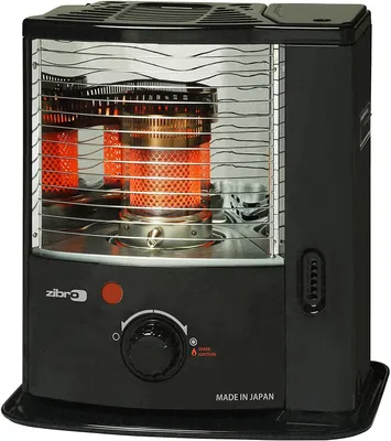 Image de Poêle à combustible mécanique portable Zibro RS30