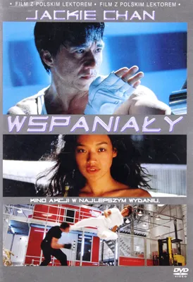 Produktbild von Under Control (nur Originalversion) [DVD]
