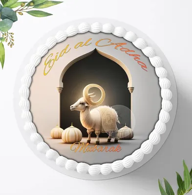 Produktbild von Für die Geburtstags Torte ein Tortenaufleger, Zuckerbild mit dem Motiv: Eid al Adha Mubarak,Ramadan , Essbares Foto für Torten, Fondant, Ø 20cm, 1466z
