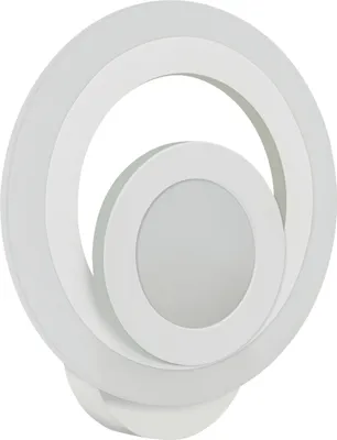 Obrázek produktu pro LED nástěnné svítidlo kovové IP44 neutrální bílé světlo 4200 K 1470 lm 24 cm vysoké bílé kulaté moderní
