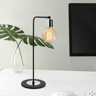Obrázok produktu pre Opviq, Harput- Harput NOR, čierna, strieborná, stolové lampy, kovové telo