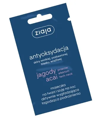 Image de Masque de nuit à effet apaisant et calmant aux baies d'açai Ziaja, 7ml