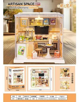 Produktbild von DIY Miniatur Küche Bastelset Diorama Puppenhaus 103 Teile mit LED