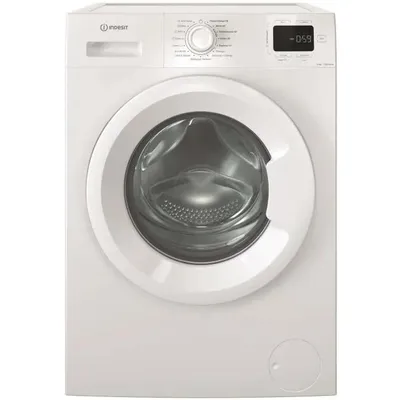 Indesit IM962MYTIMEFR MyTime Frontlader-Waschmaschine – 9 kg – Induktion – 60 cm breit – 1200 U/min –  – Weiß