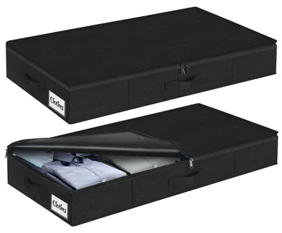 Zdjęcie produktu dla Pudełko pod łóżko organizer na ubrania - Z pokrywą - 85 x 40 x 12 cm - 2 szt. - Składane
