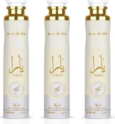 Three identical air freshener cans are displayed side-by-side against a white background.