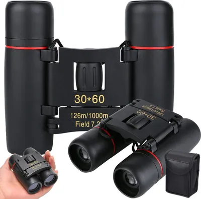 Produktbild von Verk 14487 Kompaktfernglas 30x60, 12x ZOOM