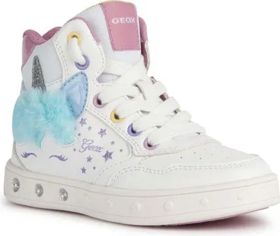 Immagine prodotto di GEOX Stivali SKYLIN, pelle liscia, bianco, bambini
