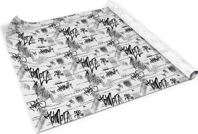 Produktbild von Graffiti – PVC Klebefolie für Möbel – Möbelrenovierungsfolie – Möbelfolie selbstklebend – Küche – Schränke – Möbeldekorfolie – 100x50 cm