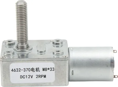 Obrázek produktu pro 12V stejnosměrný redukční motor 4632?370, vysoce přesný šnekový motor M8x33mm, 2 ot./min