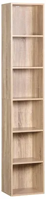 Obrázok produktu pre Knihovnice – police na knihy – nástenné police – regály na knihy – 30 x 23,5 x 158,4 cm – 6 priehradiek