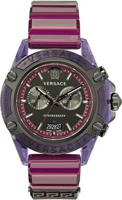 Obrázek produktu pro Versace Icon Active Chrono VEZ701423