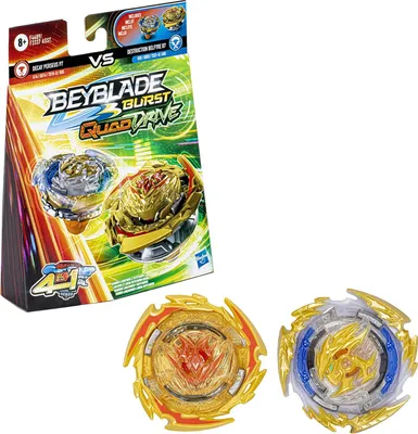 Produktbild von Hasbro F4489 - Beyblade - Burst QuadStrike - Decay Perseus P7 & Destruction Belfyre B7 - Kreisel - 2er Pack