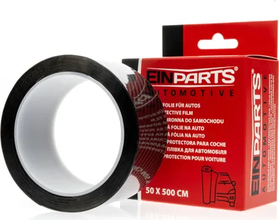 Imagen del producto de CARBON: Cinta protectora negra, 5 cm x 5 metros, protección duradera para automóviles contra arañazos
