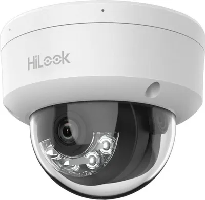 A white dome security camera with a clear dome cover and visible LEDs.