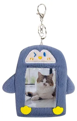 Produktbild von Generico Foto-Schlüsselanhänger - Gemütliche 4,92 Zoll Cartoon-Tasche | Ausweis Schutzhülle - 50g PolyurethanPlüsch Hülle mit Schlüsselanhänger für Fans