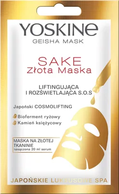 Image de Yoskine Geisha Gold masque liftant et éclaircissant, 20ml