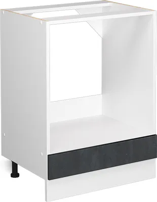 Produktbild von Herdumbauschrank Vicco R-Line Schwarz Beton 60 cm ohne Arbeitsplatte, Model 47635