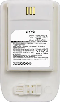Image de CoreParts Battery for Mitel, Ascom (MBXCP-BA255)
