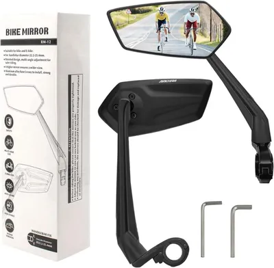 Produktbild von Arkham E-Bike Fahrradspiegel 2 Stück schlagfestes Echtglas