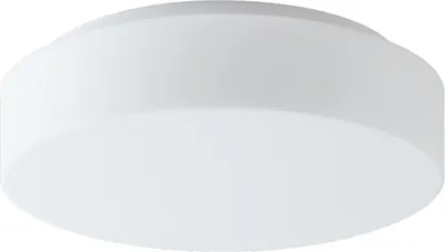 Obrázok produktu pre LED svietidlo ELSA 2, variant: 11 W, 3000 K