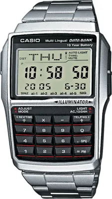 Produktbild von Casio Herrenuhr Collection Digital DBC-32D-1AES